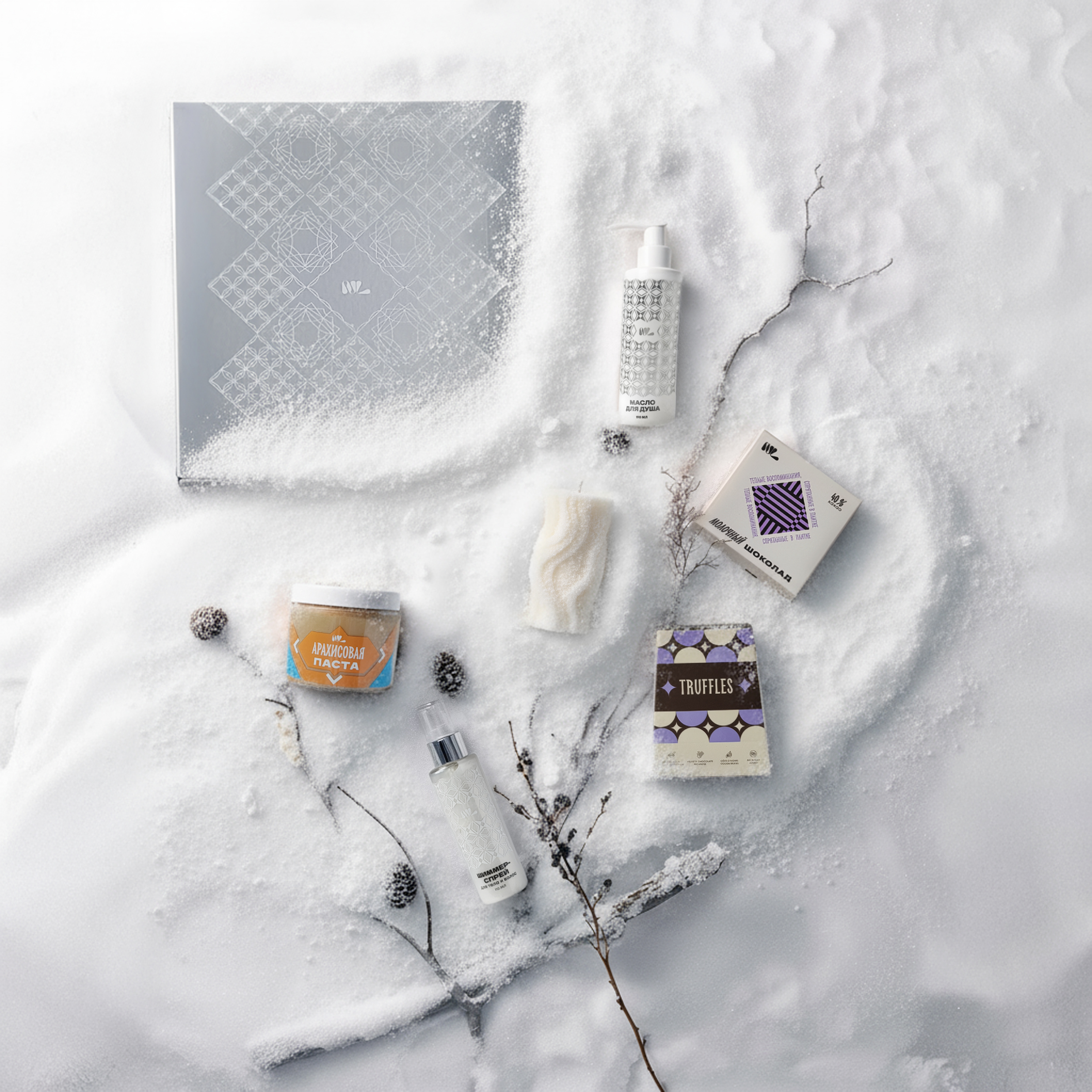 Нейрофото 3