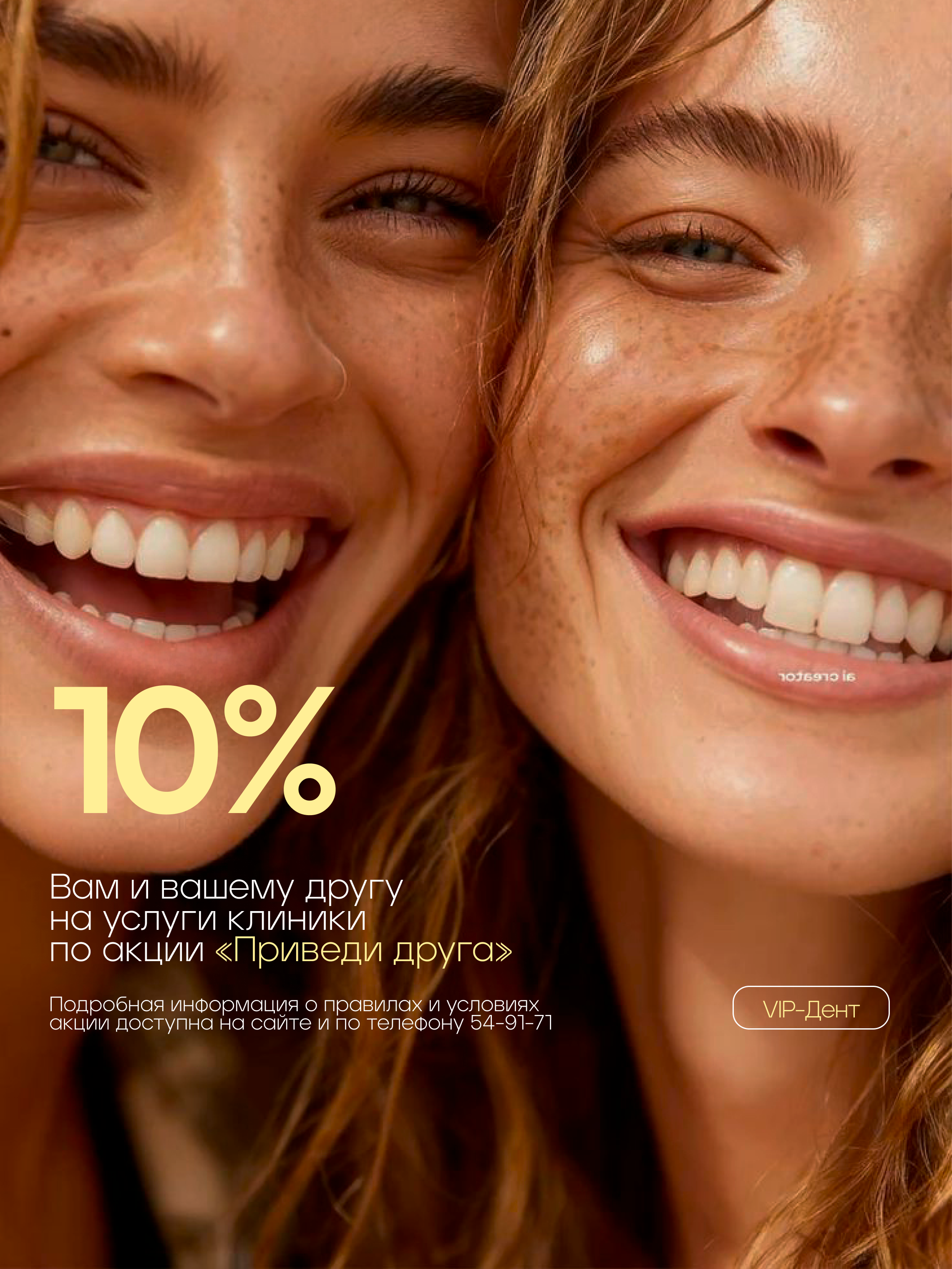 Галерея — 05