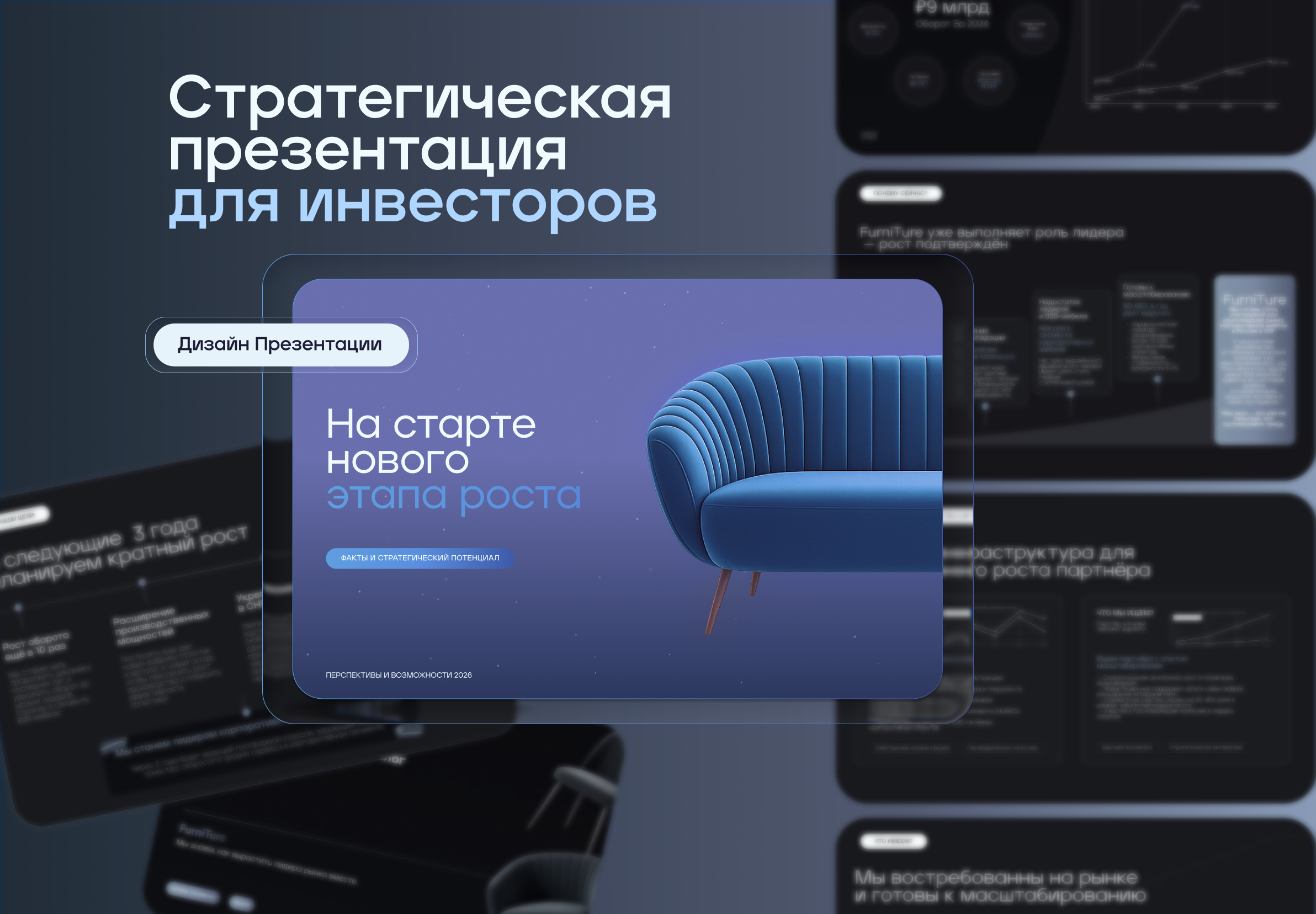 Галерея — 07